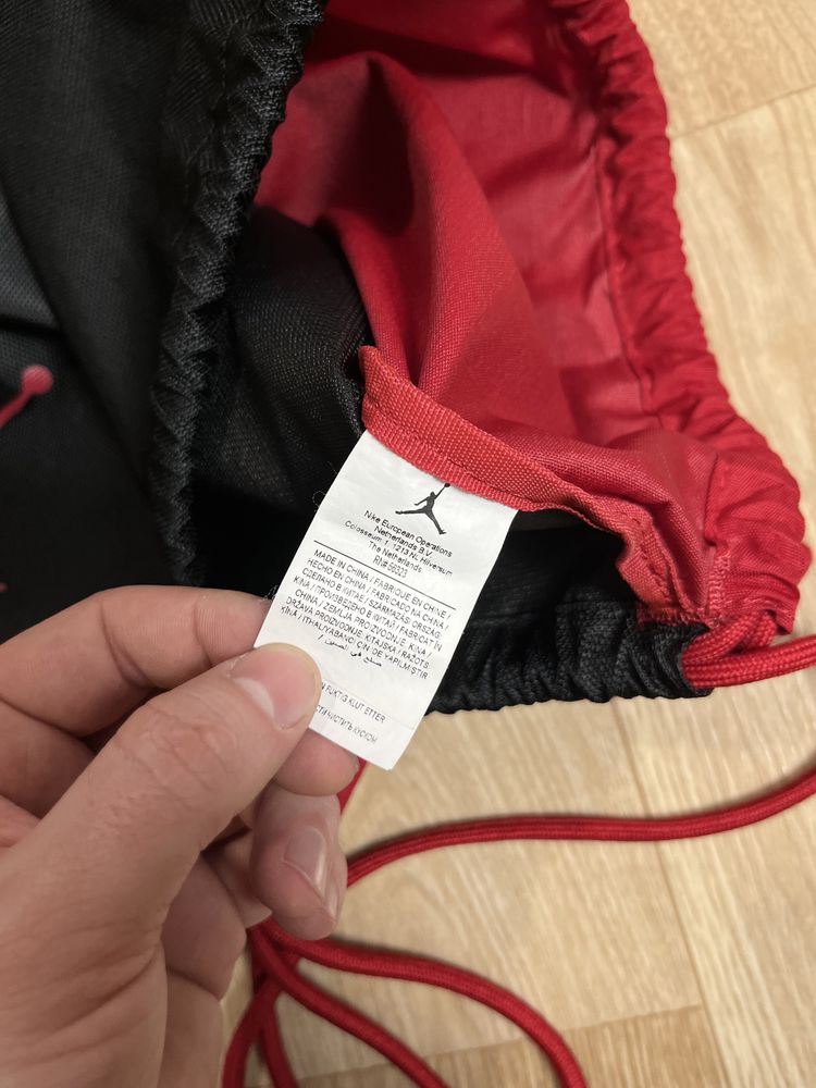 Nike Jordan Сумка Dominate Gym Sack рюкзак