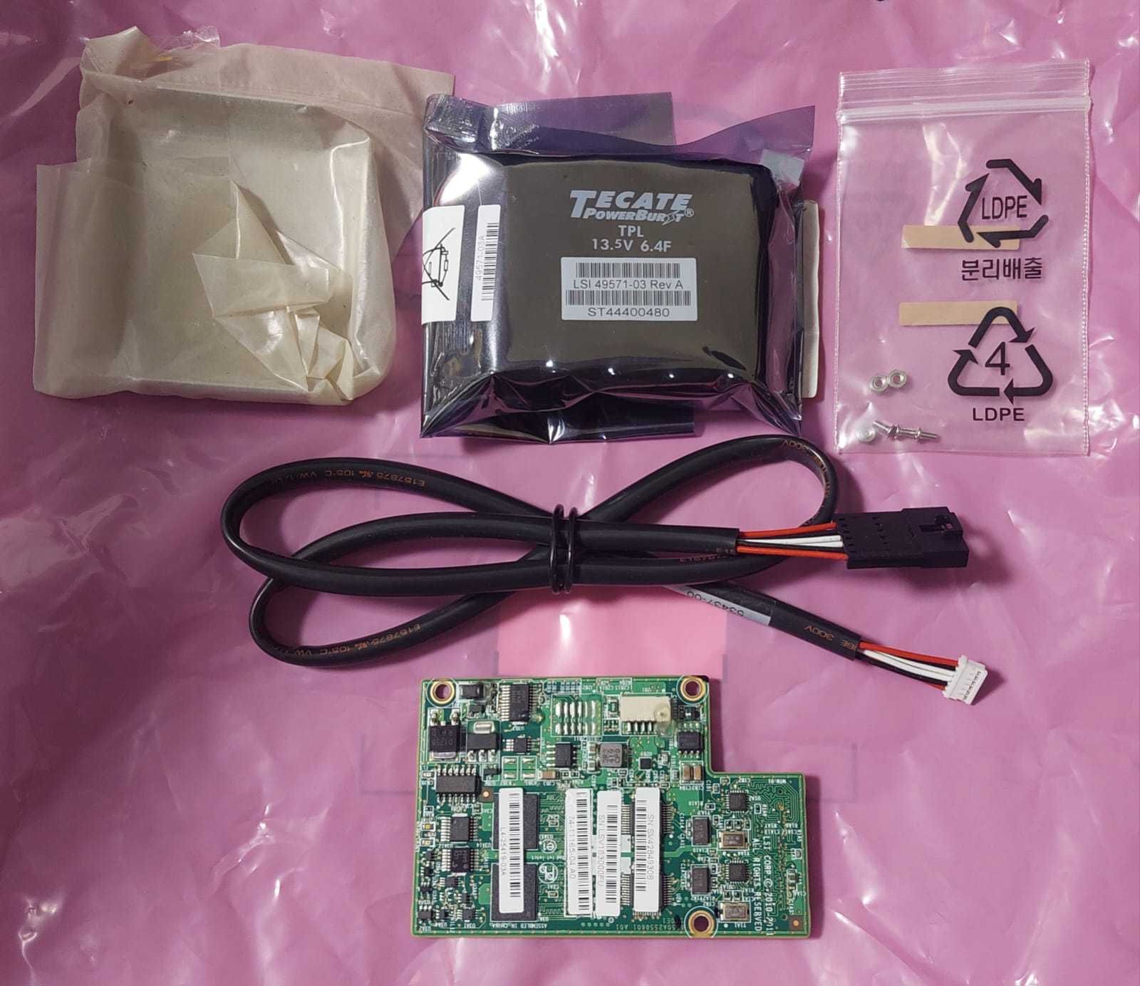 Комплект захисту даних LSI CacheVault Kit LSICVM01 (LSI00297)