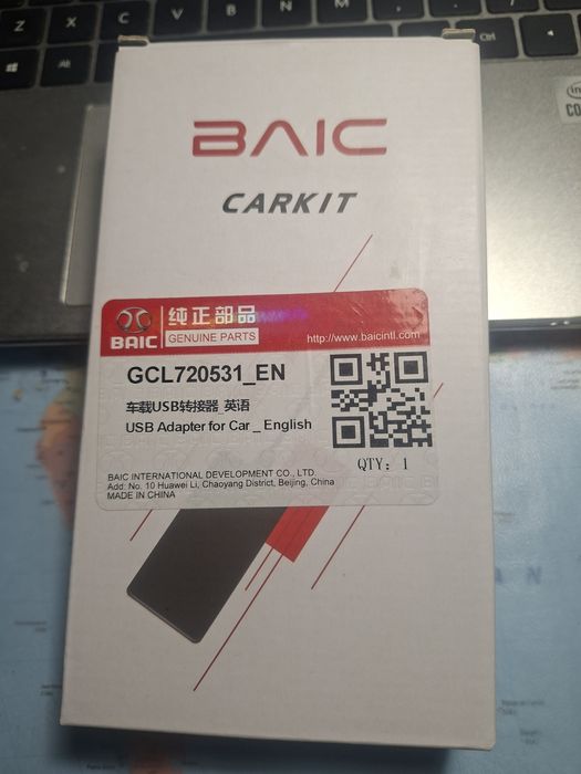 Baic carkit carplay