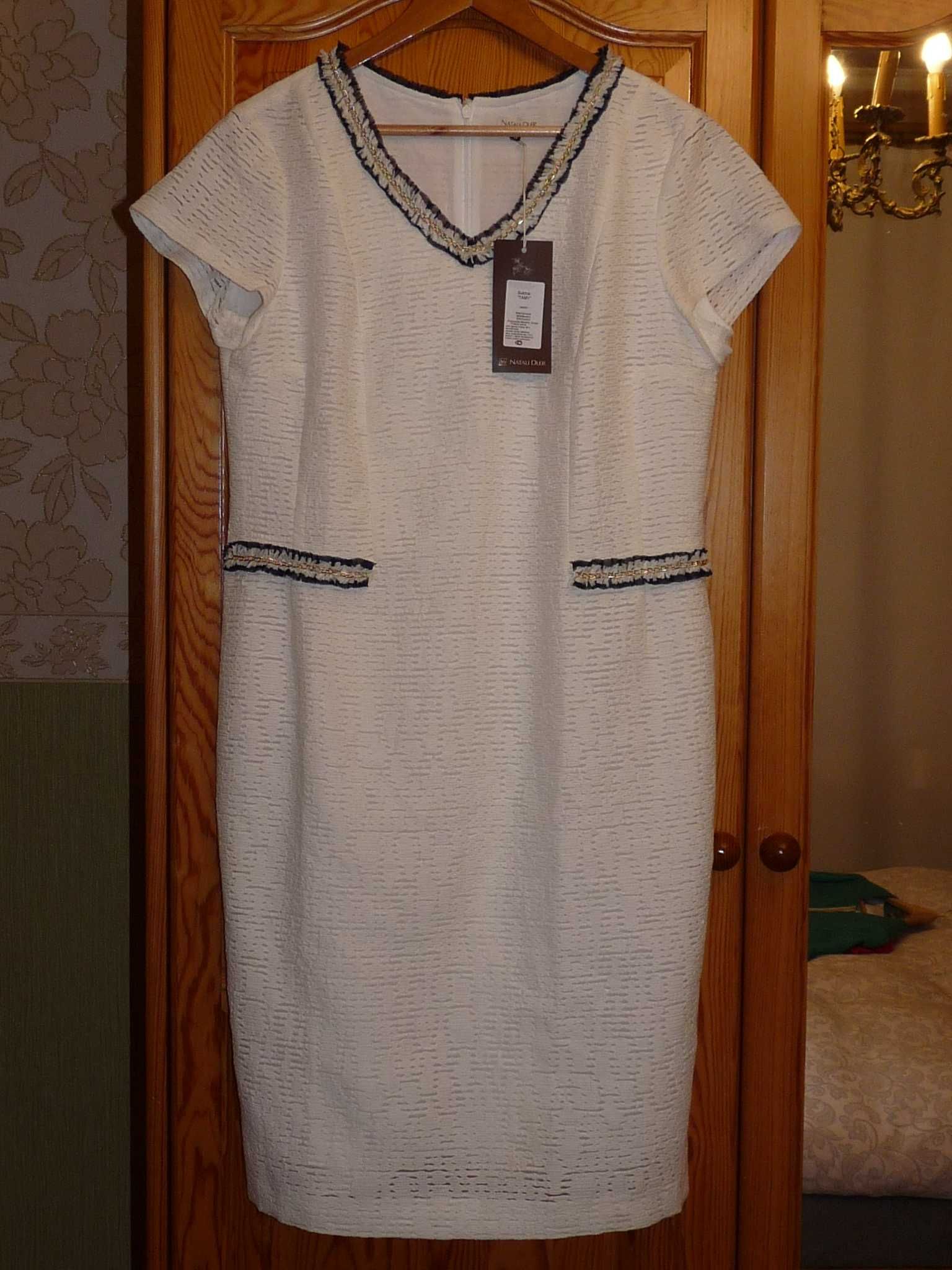 NATALI DLER luksusowy żakiet garsonka 42/XL