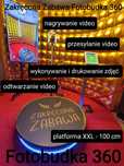 Fotobudka 360 - złota / srebrna. Fotobudka klasyczna. Wynajem.