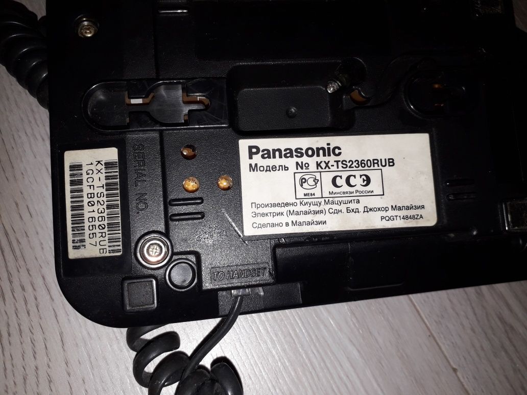 Телефон Panasonic стационарный