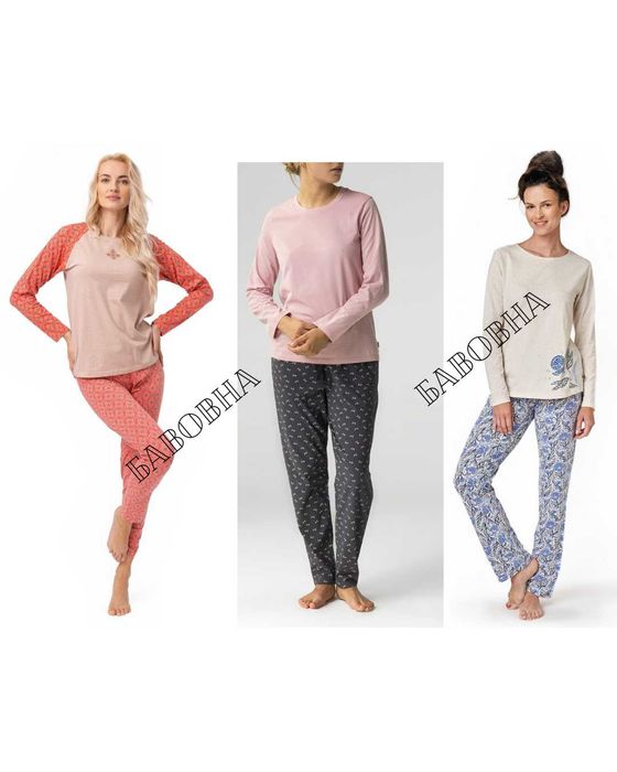 Піжами АТЛАНТІК KEY  жіночі кофта+штани бавовна Atlantic асортимент