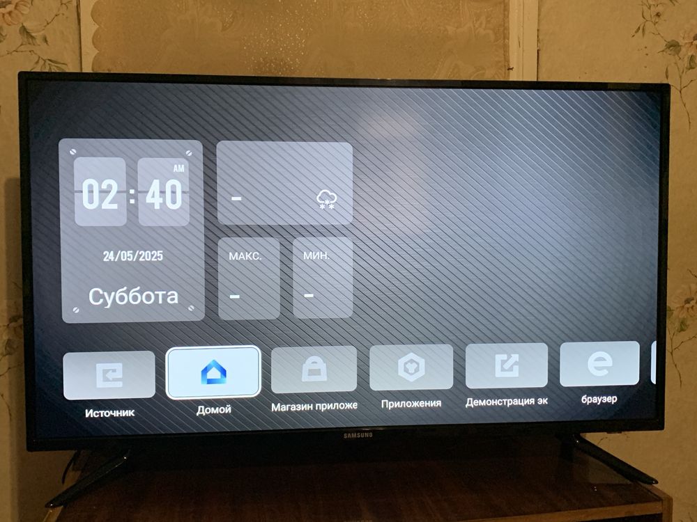 Смарт тв Samsung 42дюйма 107см