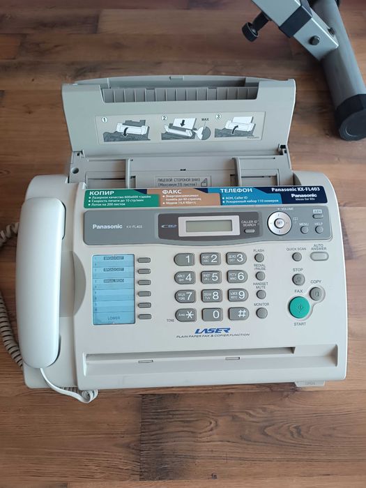 Продам факсимильный аппарат KX FL 403UA
