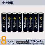 Батарейки 8шт. Е-keep AA 2500mAh високоємністі Ni-MH акумулятори