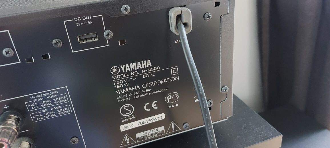 Amplituner sieciowy Yamaha RN-500