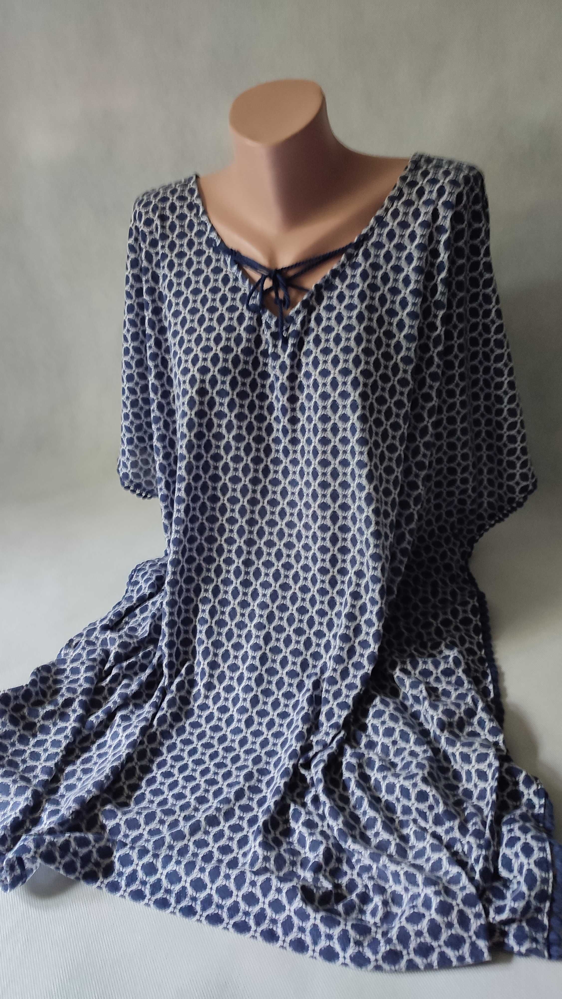 Bluzka damska narzutka na strój kąpielowy plus size dekolt V 52/54