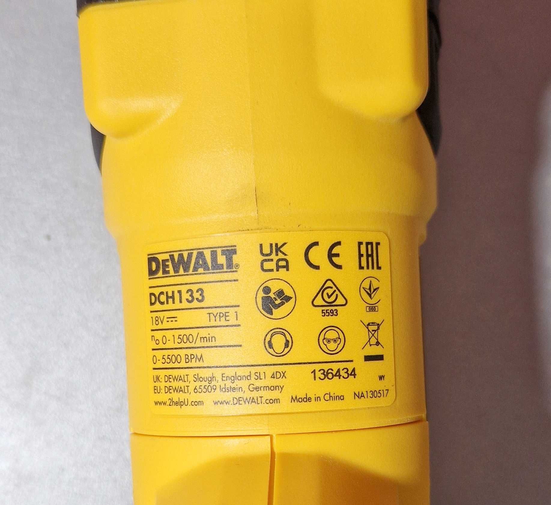 Młotowiertarka DEWALT DCH133M1
