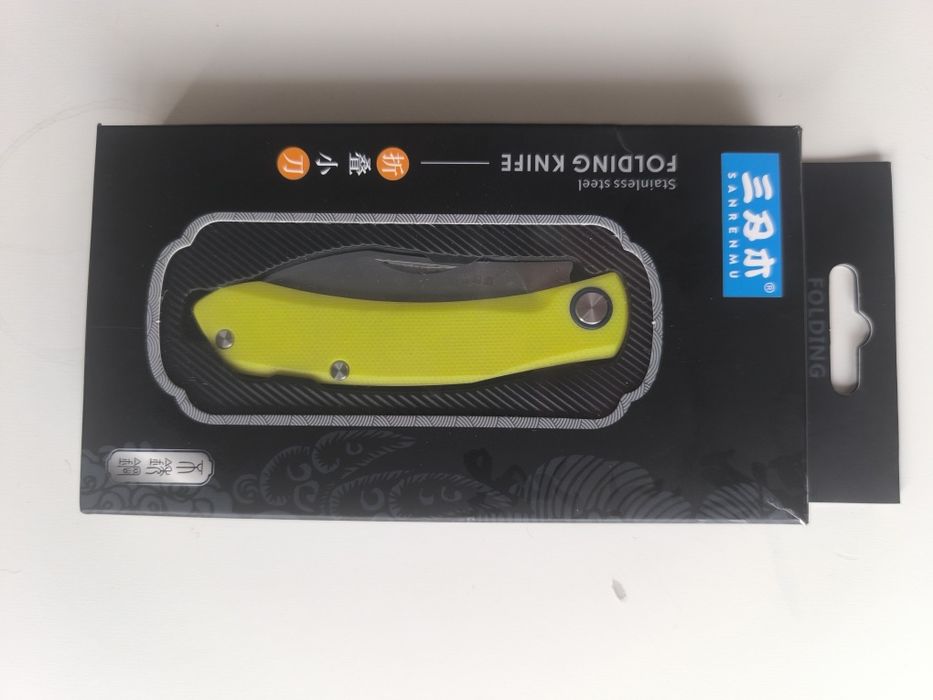 Sanrenmu 7315 slipjoint edc folder żółty