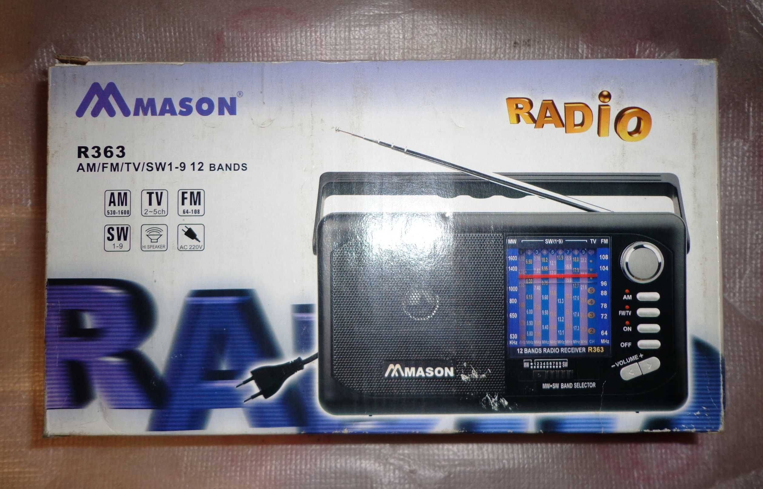 R363 Mason небольшое радио.