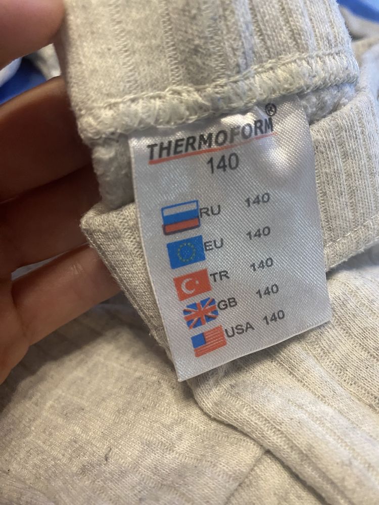 Термокомплект дитячий Thermoform унісекс (140см)