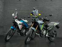 Мотоцикл CFMOTO 450MT