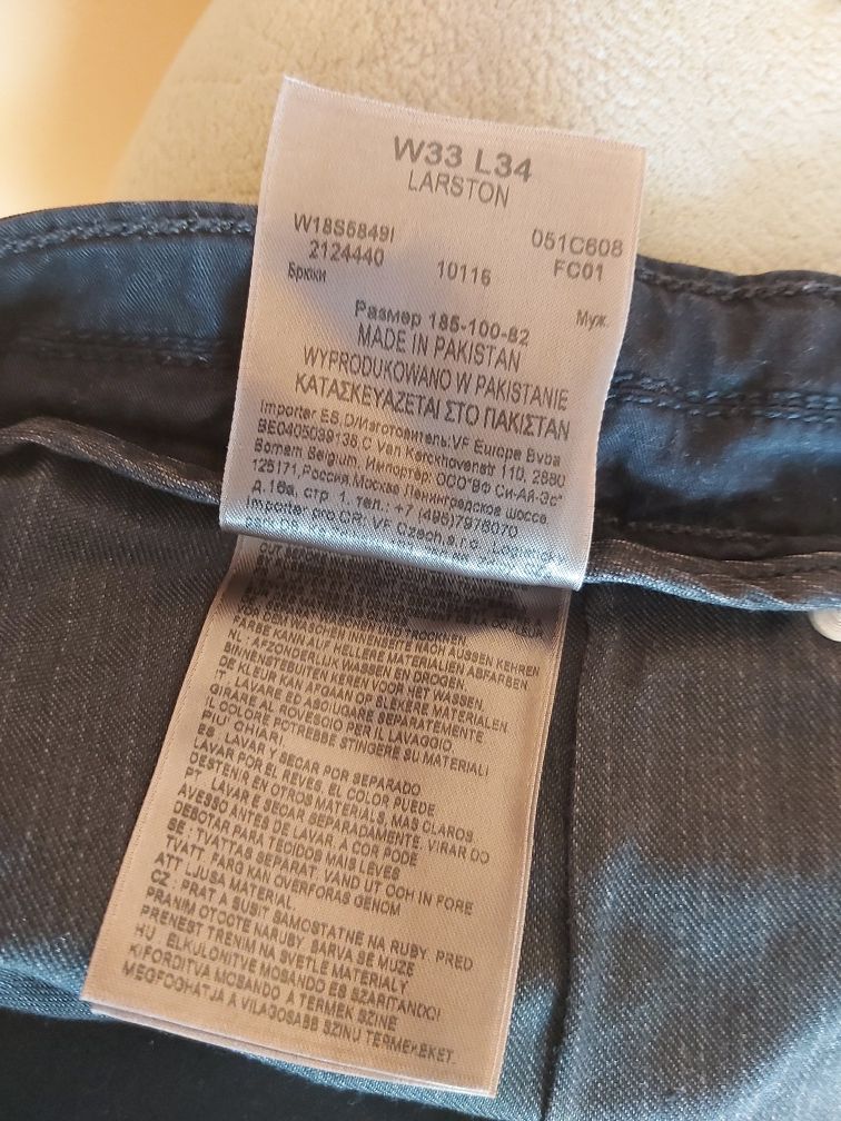 Spodnie jeans Wrangler W33 L34.