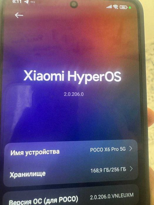 "АКТУАЛЬНО" Продам Poco x6 pro состояние 9/10 8/256