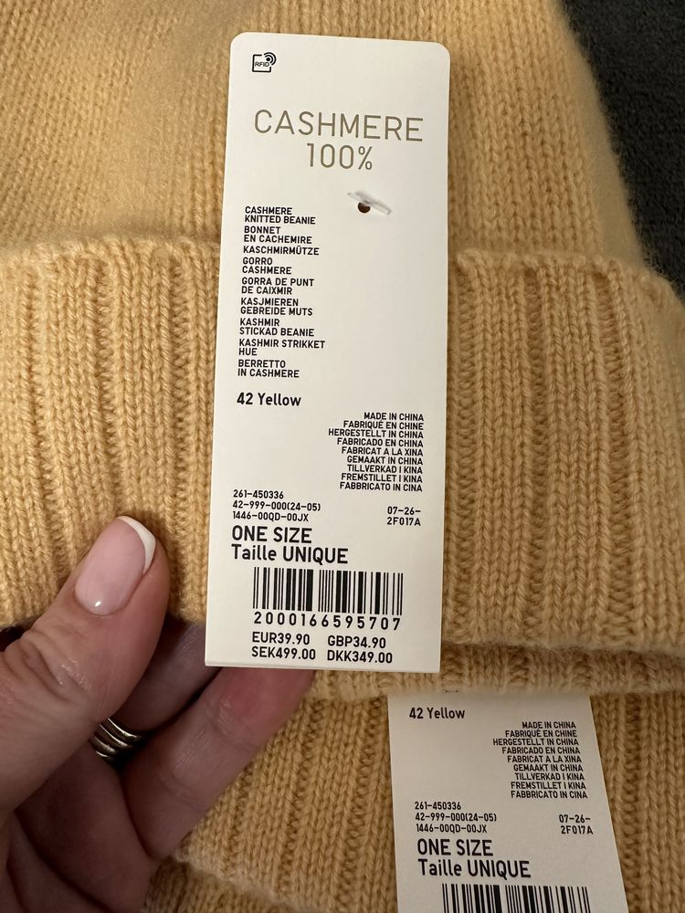 Шапка Uniqlo 100% кашемір в одному кольорі Camel