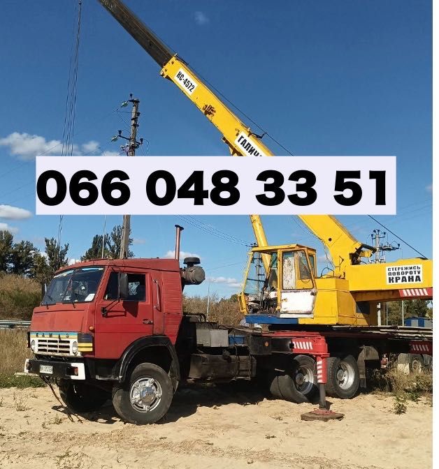 Оренда автокрана-25-18т/22м -Послуги