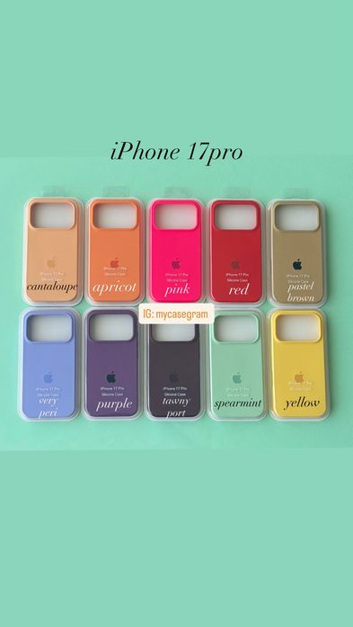 Apple capas silicone 17/air/17pro/17pro max