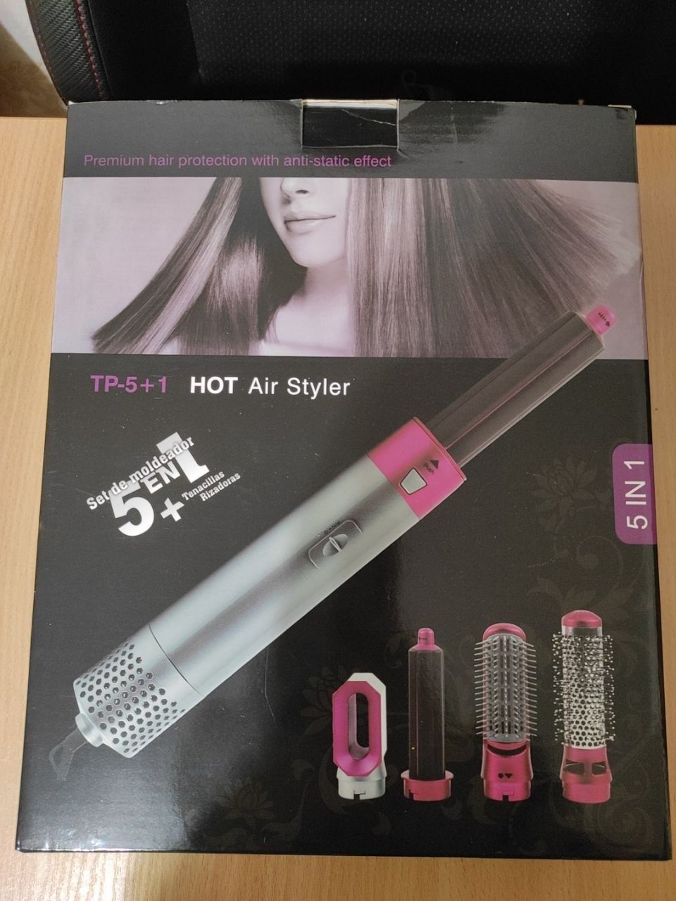 Фен мультистайлер 5в1 Hot AIR Styler