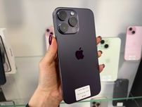 iPhone 14 Pro Max 256 Gb Neverlock / від Магазину + Гарантія