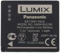 Аккумулятор Panasonic DMW-BLG10E
