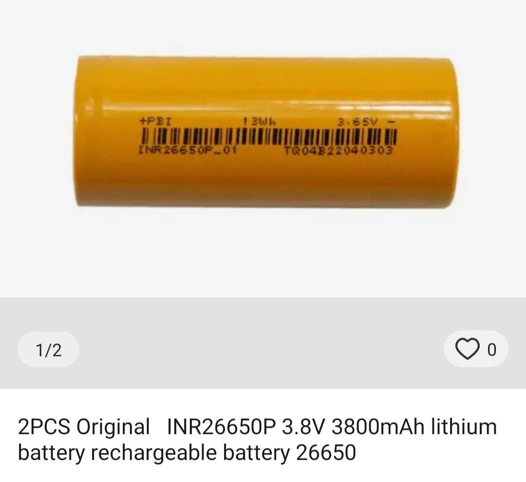 Акумулятори INR26650P 3.8V 3500mAh