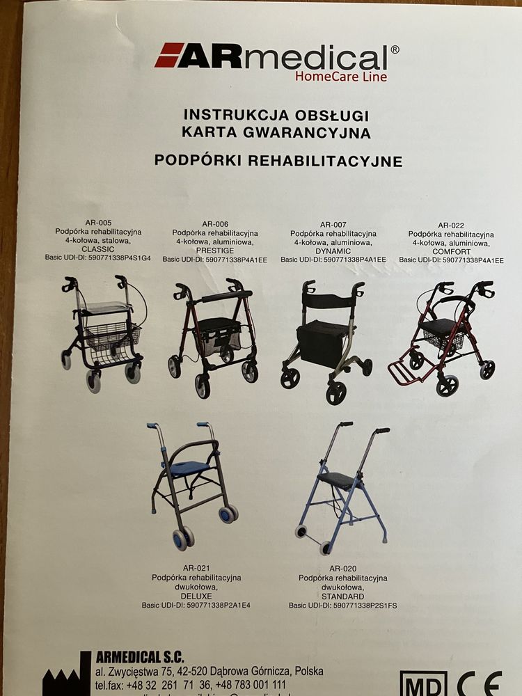 Balkonik rehabilitacyjny aluminiowy 4-kołowy AR-022. Stan prawie nowy