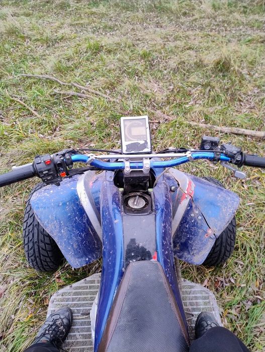 Квадроцыкл 250 куб
