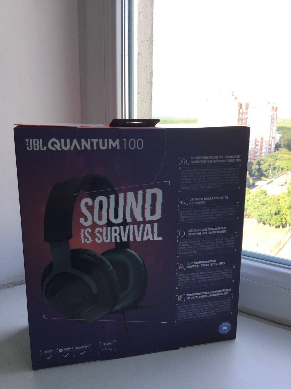 Наушники JBL QUANTUM 100