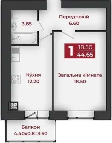 Продаж однокімнатної в ЖК Європейський