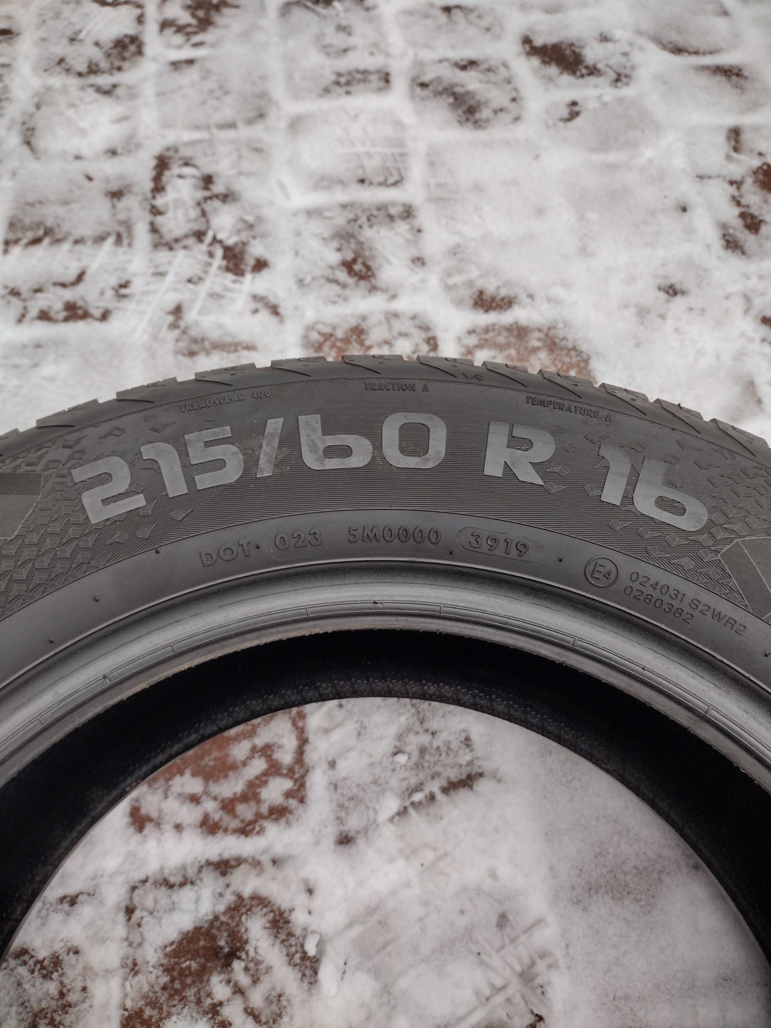 4x Opony całoroczne VREDESTEIN 215/60R16