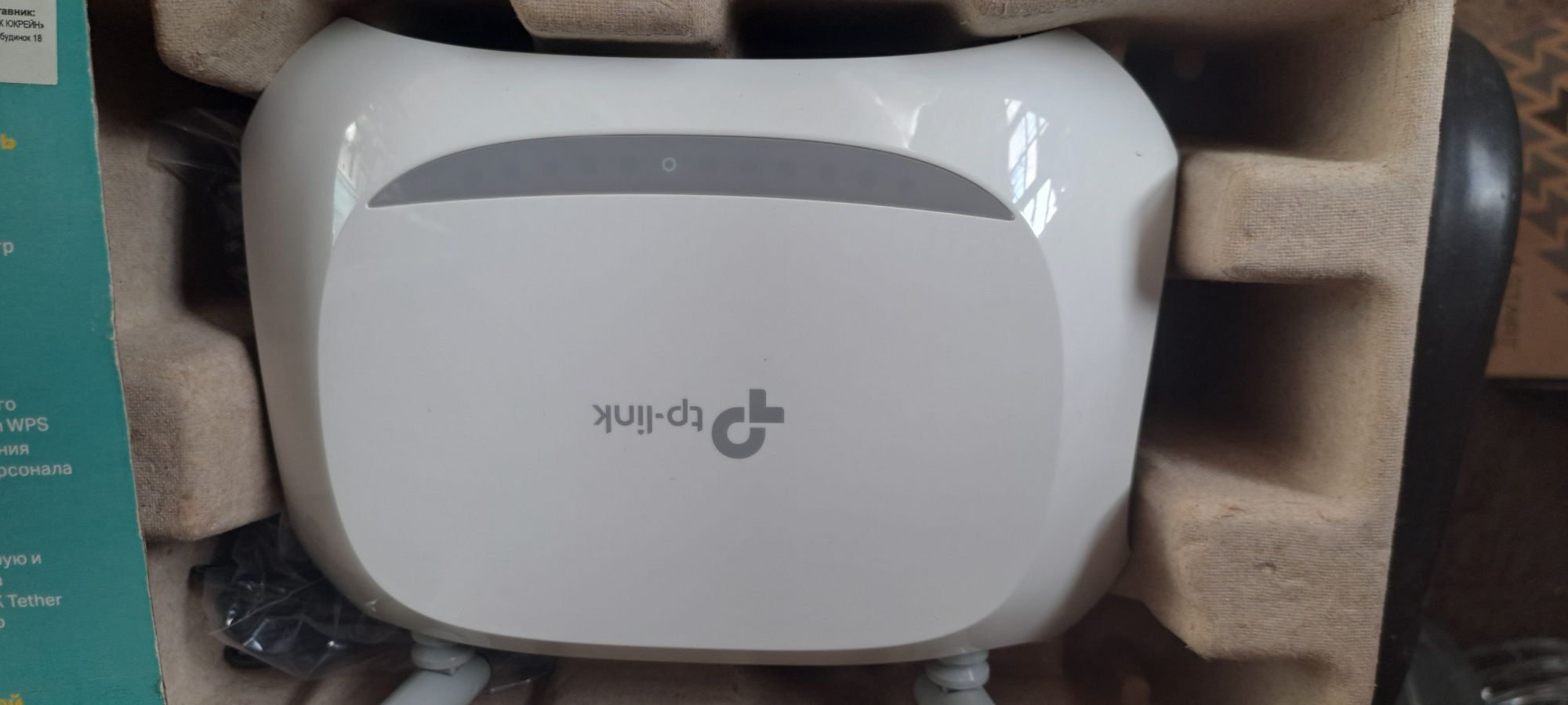 Роутер TP-Link N300 маршрутизатор 300 Мбіт/с