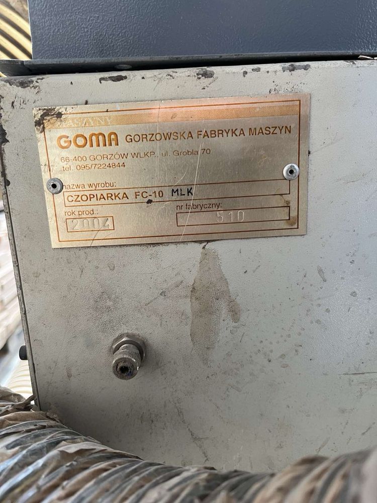 Автоматична лінія зрощення деревини