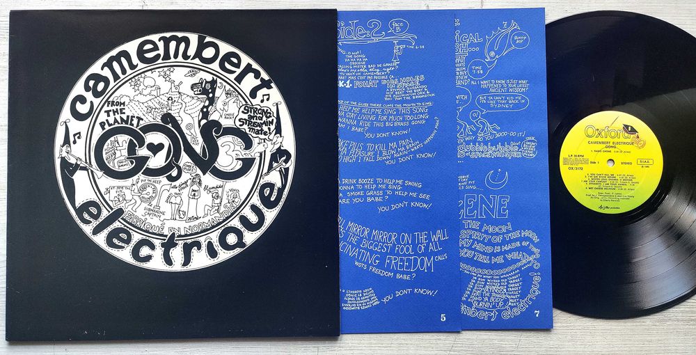 Вінілові платівки Gong