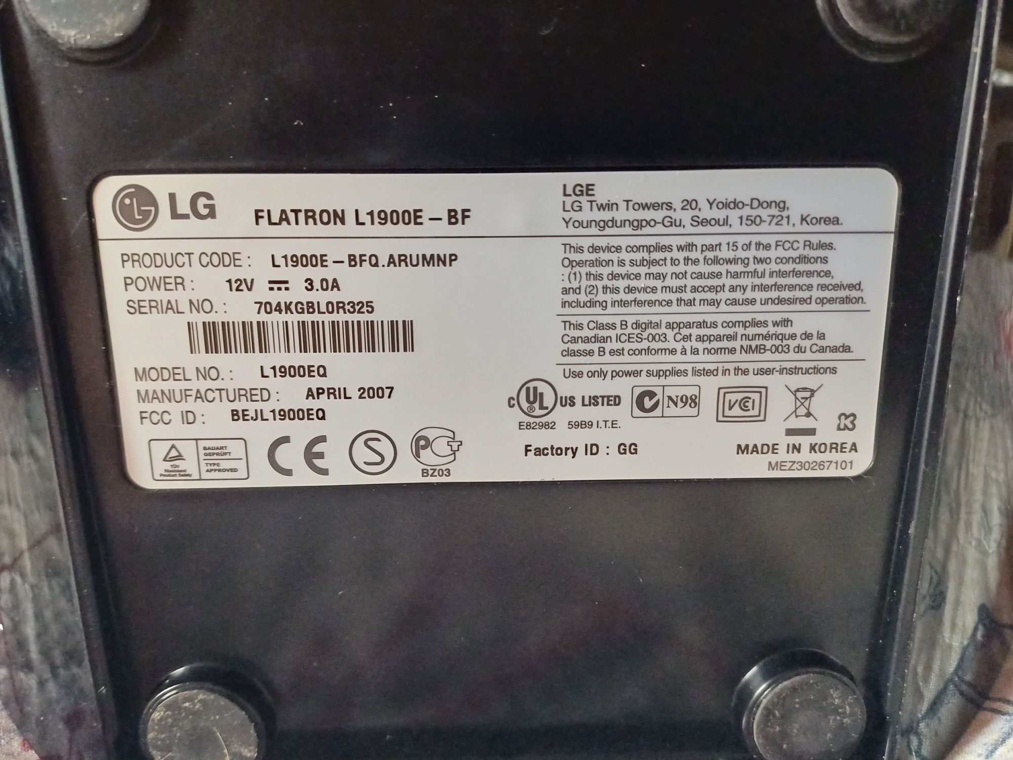 Монітор Flatron LG L1900E-BF