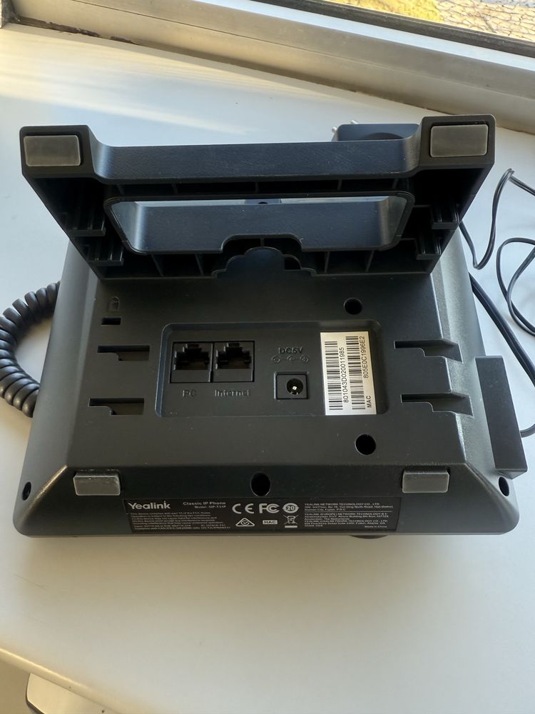 Yealink SIP-T31P