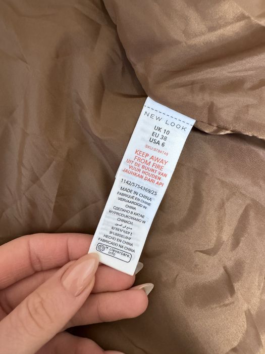 Жіноча шубка