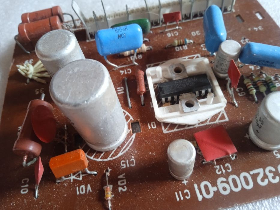 Лот детали производства СССР #8