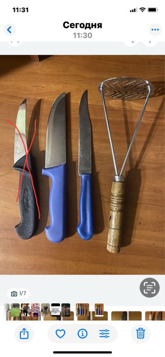 Ножи кухонные  Толкушка для пюре Скалка деревянная