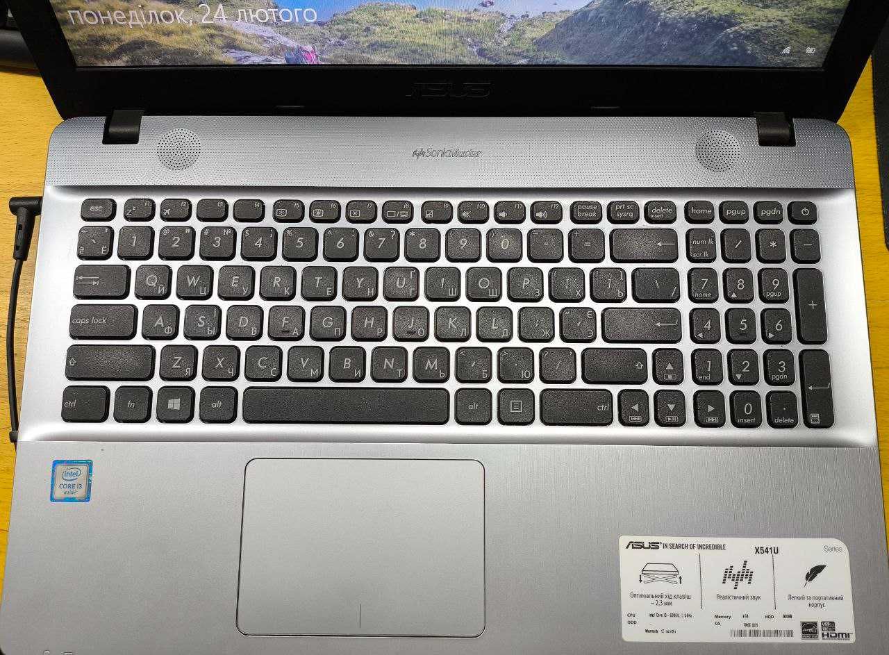 Ноутбук ASUS X541U - i3-6006U/16Gb DDR4/500HDD