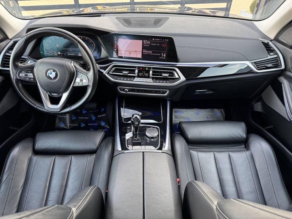 BMW X5 2020 freshauto