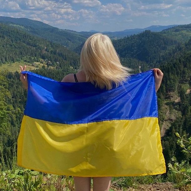 Прапор України 90×140