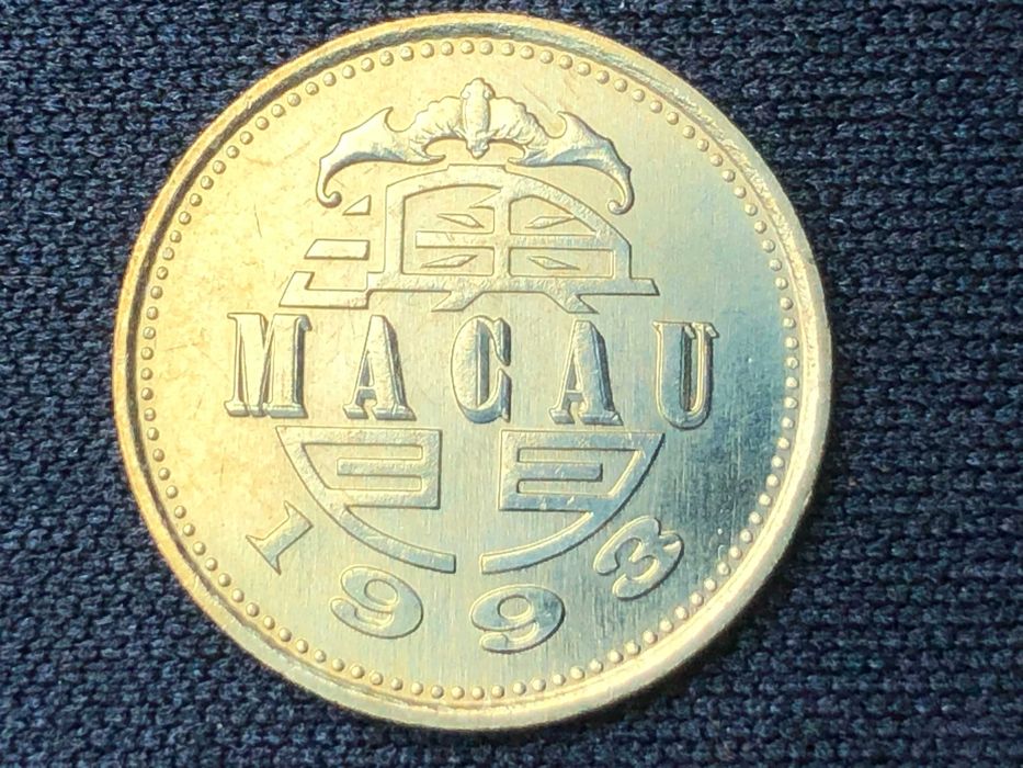 Macau 1993 - 10 Avos Latão