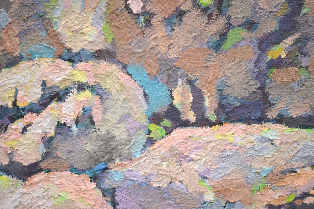 Картина художника Кононенко В.В. «Пейзаж»