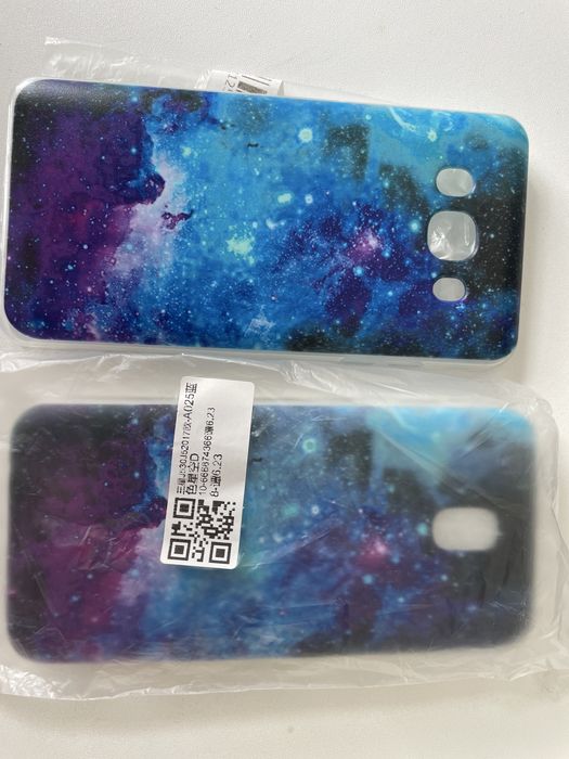 Samsung J5 2016 / 2017 Case64168935283841121