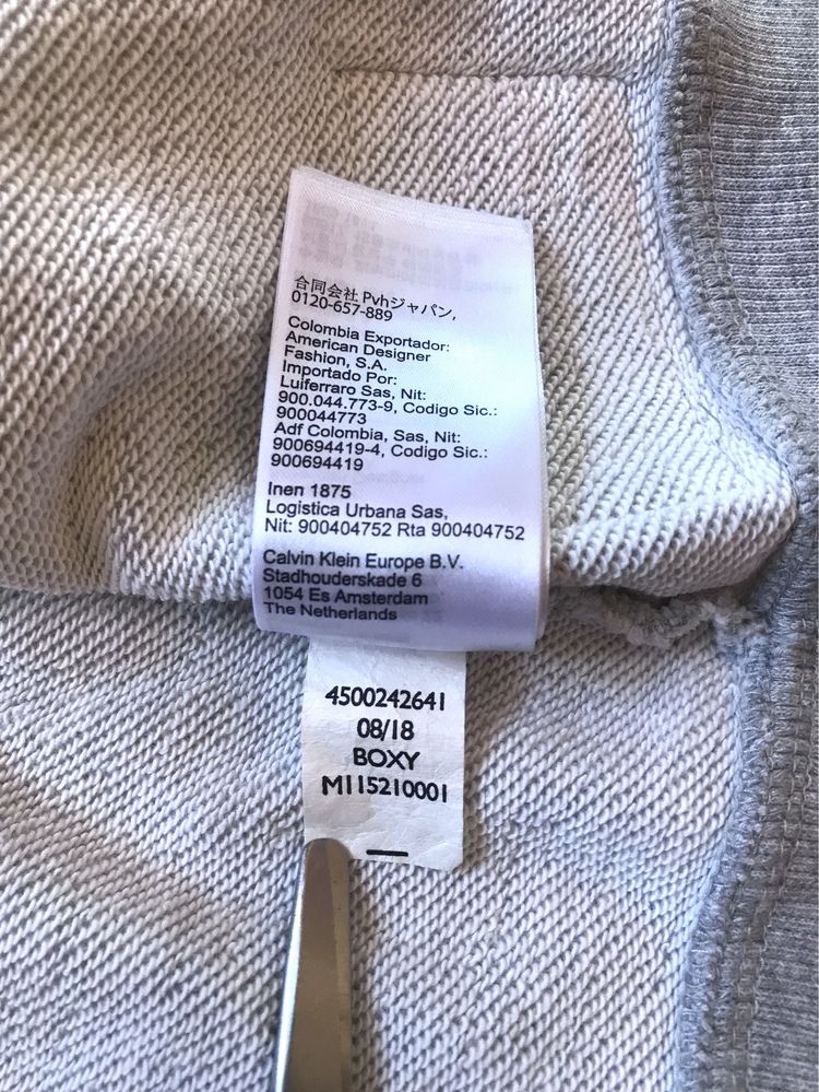 Худі Calvin Klein jeans big logo exchange