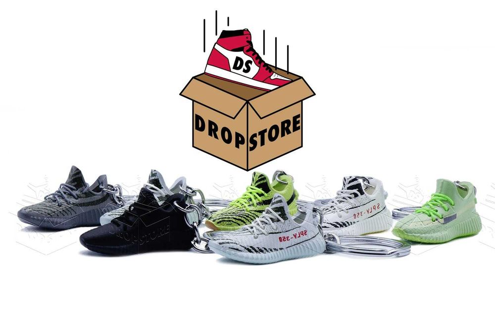 Brelok Adidas YEEZY BOOST 350 V2 Zebra / CP9654