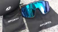 Okulary Sportowe Rowerowe Giro UV400 Wys24H