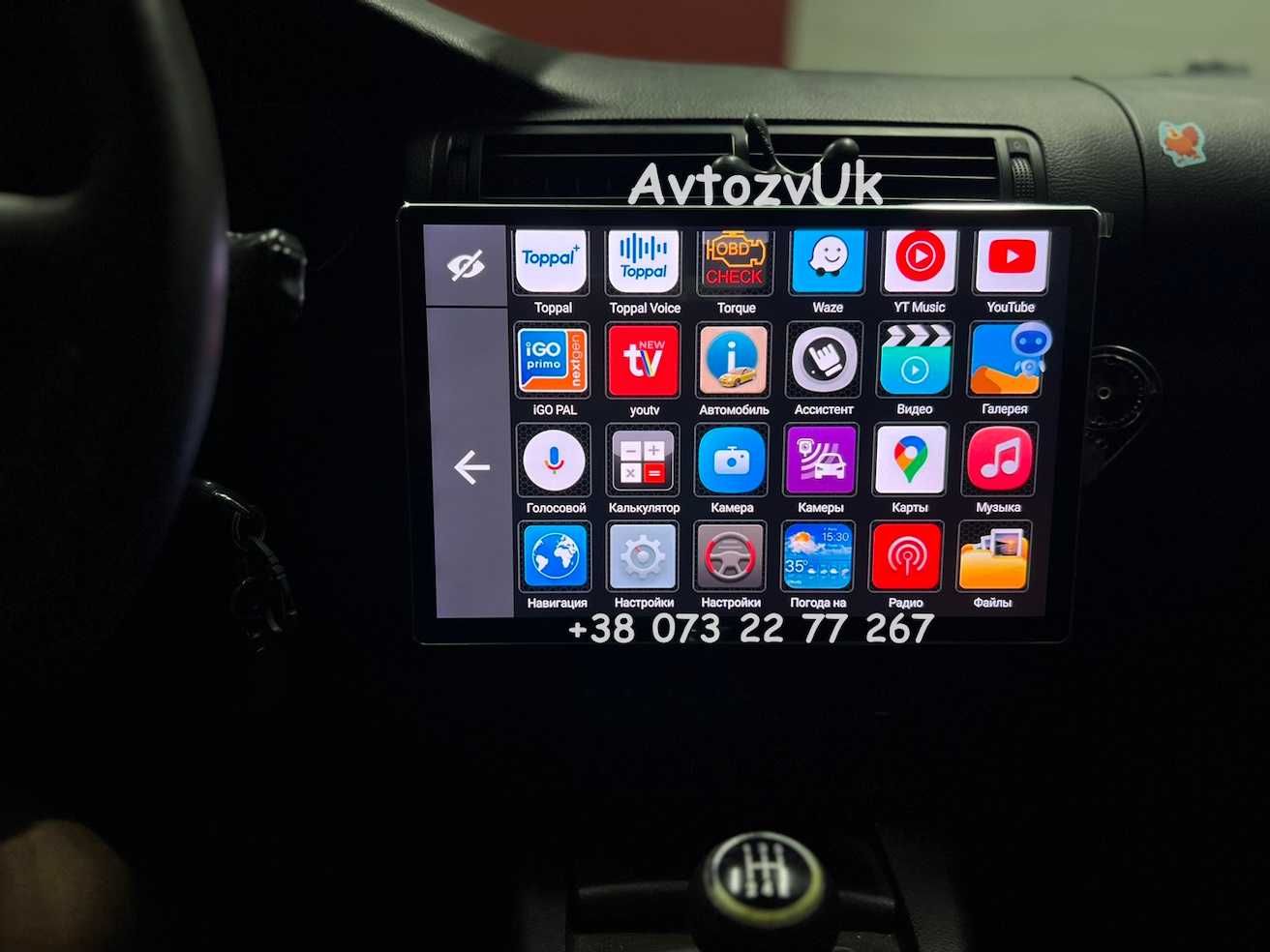 Магнитола PASSAT Volkswagen B5 VW Пассат Т5 T5 B4 B5 SUPERB Android 14
