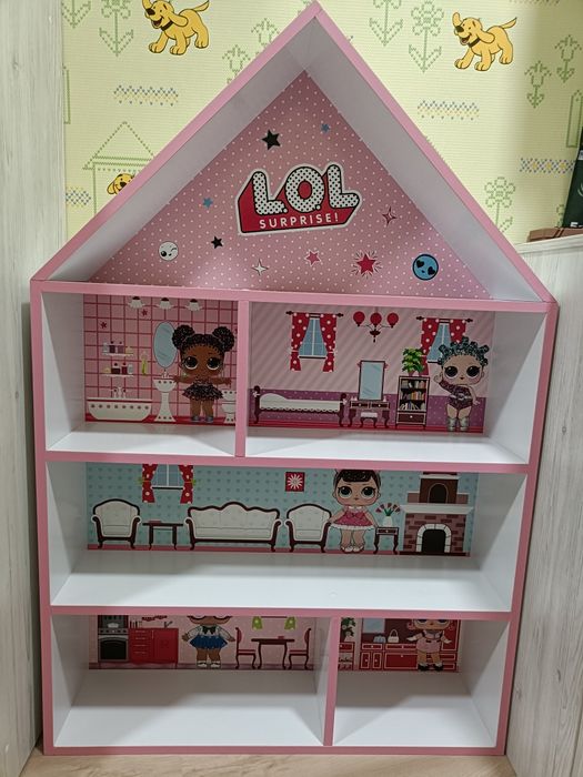Будиночок ЛОЛ стелаж для іграшок